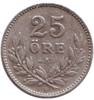 Монета 25 эре. 1928 год, Швеция. Монета 25 эре. 1928 год, Швеция.