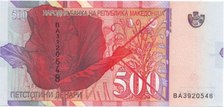 monetarus_5000denarov_makedonia_1.jpg