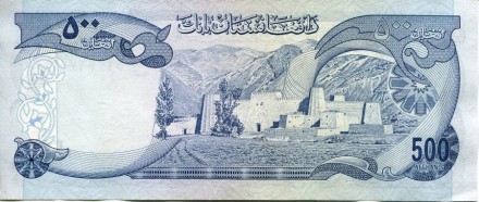 monetarus_500_05-2.jpg monetarus_500_05-2.jpg