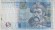 Банкнота 5 гривен. 2004 год, Украина. Богдан Хмельницкий. Банкнота 5 гривен. 2004 год, Украина. Богдан Хмельницкий.