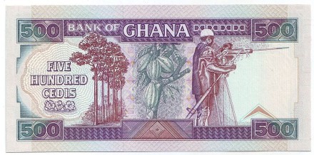 Банкнота 500 седи. 1991 год, Гана. Банкнота 500 седи. 1991 год, Гана.