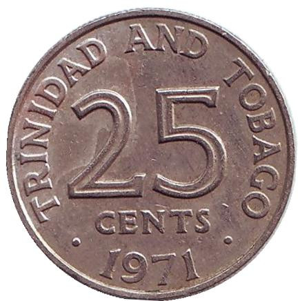 Монета 25 центов. 1971 год, Тринидад и Тобаго.
