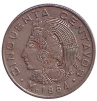 Индеец. Монета 50 сентаво. 1964 год, Мексика.