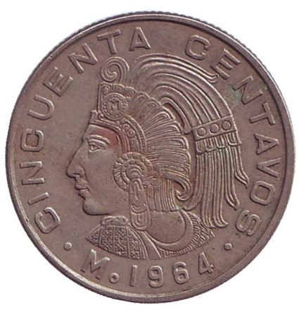 Монета 50 сентаво. 1964 год, Мексика. Индеец.