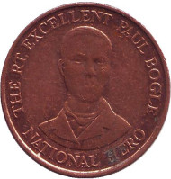 Монета 10 центов. 1995 год, Ямайка. Пол Богль - национальный герой. Монета 10 центов. 1995 год, Ямайка. Пол Богль - национальный герой.