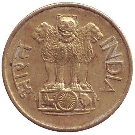 Монета 20 пайсов. 1971 год, Индия. Лотос. ("♦" - Бомбей). Монета 20 пайсов. 1971 год, Индия. Лотос. ("♦" - Бомбей).