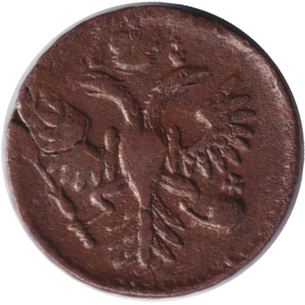 Монета Денга. 1735 год, Российская империя.