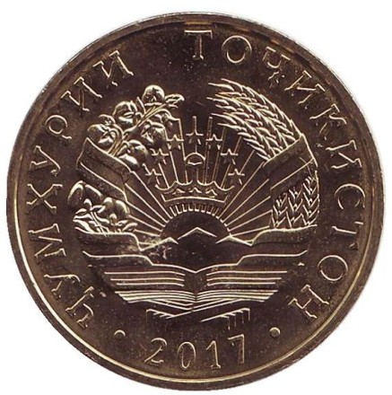 Монета 50 дирамов. 2017 год, Таджикистан.