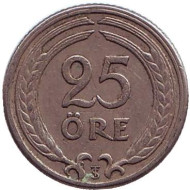 Монета 25 эре. 1946 год, Швеция. (Никелевая бронза) Монета 25 эре. 1946 год, Швеция. (Никелевая бронза)