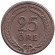 Монета 25 эре. 1946 год, Швеция. (Никелевая бронза) Монета 25 эре. 1946 год, Швеция. (Никелевая бронза)