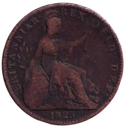 Монета 1 фартинг. 1825 год, Великобритания.