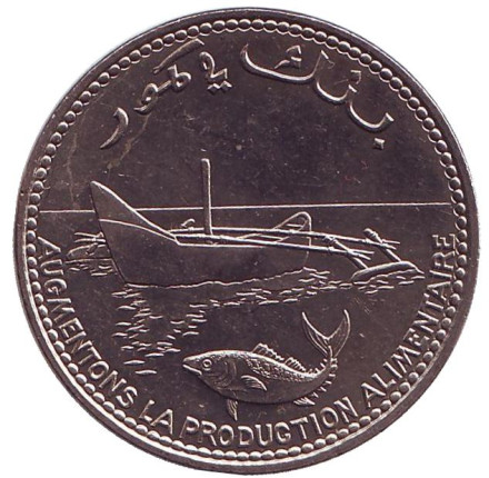 Монета 100 франков. 2003 год, Коморские острова. Тунец. Рыболовецкая лодка.
