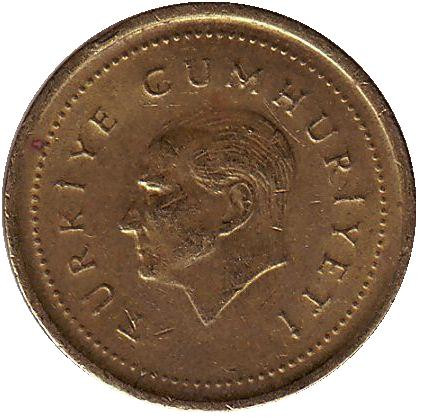 Монета 5000 лир. 1996 год, Турция. Монета 5000 лир. 1996 год, Турция.