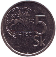 Монета 5 крон. 1994 год, Словакия. Кельтская монета Биатек. Монета 5 крон. 1994 год, Словакия. Кельтская монета Биатек.
