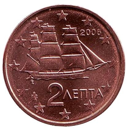 Монета 2 цента. 2006 год, Греция.