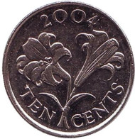 Монета 10 центов. 2004 год, Бермудские острова. Бермудская лилия. Монета 10 центов. 2004 год, Бермудские острова. Бермудская лилия.