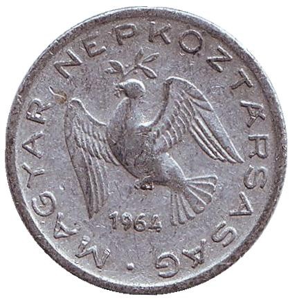 1964-1nu.jpg 1964-1nu.jpg