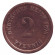 Монета 2 пфеннига. 1875 год (D), Германская империя. Монета 2 пфеннига. 1875 год (D), Германская империя.