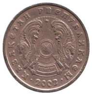 Монета 20 тенге, 2002 год, Казахстан. Монета 20 тенге, 2002 год, Казахстан.
