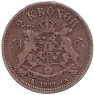 Монета 2 кроны. 1897 год, Швеция. Король Оскар II. Монета 2 кроны. 1897 год, Швеция. Король Оскар II.