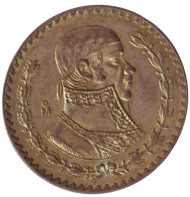 Монета 1 песо. 1957 год, Мексика. Хосе Мария Морелос. Монета 1 песо. 1957 год, Мексика. Хосе Мария Морелос.