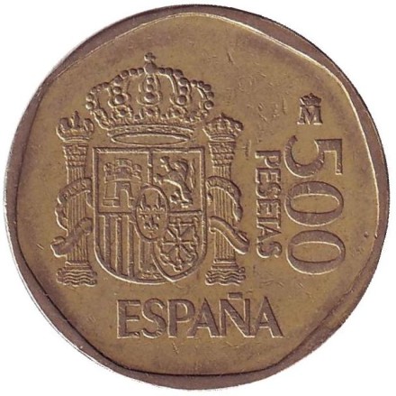 Монета 500 песет. 1989 год, Испания. Хуан Карлос I и София.