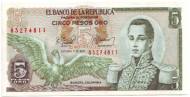 Банкнота 5 песо. 1978 год, Колумбия. Банкнота 5 песо. 1978 год, Колумбия.