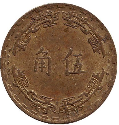 1971-19i.jpg 1971-19i.jpg