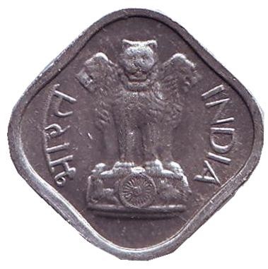 Монета 1 пайс. 1972 год, Индия. ("♦" - Бомбей). Монета 1 пайс. 1972 год, Индия. ("♦" - Бомбей).