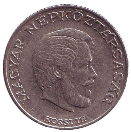 Монета 5 форинтов. 1976 год, Венгрия. Монета 5 форинтов. 1976 год, Венгрия.