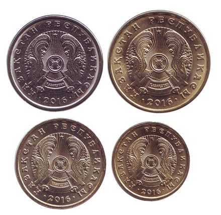 Набор монет Казахстана (4 шт.), 1-20 тенге. 2016 год, Казахстан. 