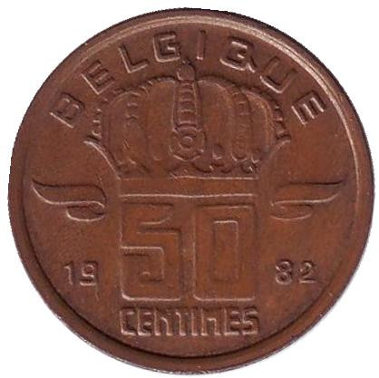 Монета 50 сантимов. 1982 год, Бельгия. (Belgique)