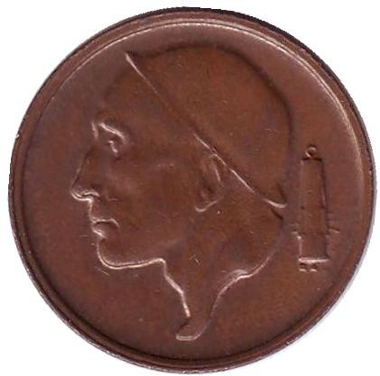 Монета 50 сантимов. 1982 год, Бельгия. (Belgique) Монета 50 сантимов. 1982 год, Бельгия. (Belgique)