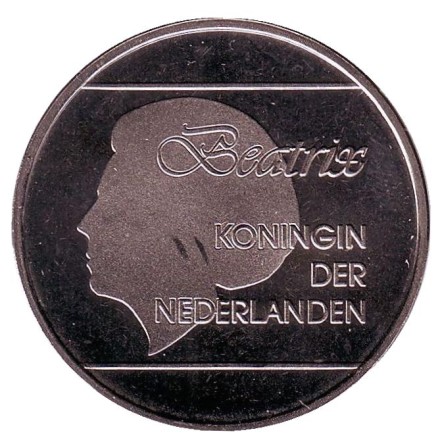 Монета 2,5 флорина. 1990 год, Аруба.
