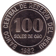 Монета 100 солей. 1982 год, Перу. XF-aUNC. Монета 100 солей. 1982 год, Перу. XF-aUNC.