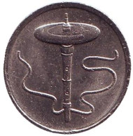Монета 5 сен. 1993 год, Малайзия. Волчок. Монета 5 сен. 1993 год, Малайзия. Волчок.