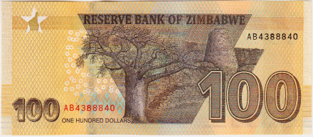 Банкнота 100 долларов. 2020 год, Зимбабве.