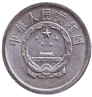 79-12dg.jpg 79-12dg.jpg