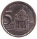 Монета 5 динаров. 2000 год, Югославия. UNC. Здание Парламента Югославии. Монета 5 динаров. 2000 год, Югославия. UNC. Здание Парламента Югославии.
