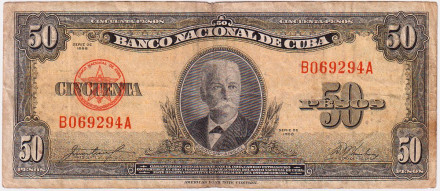Банкнота 50 песо. 1958 год, Куба. Каликсто Гарсиа-и-Иньигес.