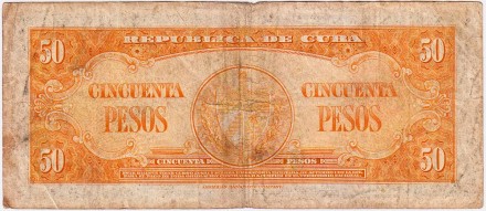 Банкнота 50 песо. 1958 год, Куба. Каликсто Гарсиа-и-Иньигес.
