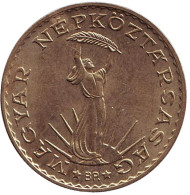 Монета 10 форинтов. 1984 год, Венгрия. Статуя свободы в Будапеште. Монета 10 форинтов. 1984 год, Венгрия. Статуя свободы в Будапеште.