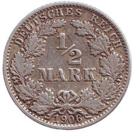 Монета 1/2 марки. 1906 год (J), Германская империя.