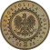 1997_05___zamek_w_pieskowej_skale_2zl_awers.jpg 1997_05___zamek_w_pieskowej_skale_2zl_awers.jpg