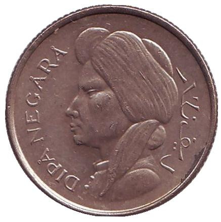 Монета 50 сен. 1952 год, Индонезия. Монета 50 сен. 1952 год, Индонезия.