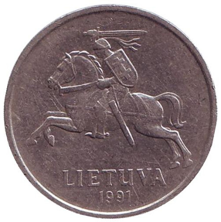Монета 5 литов, 1991 год, Литва. Рыцарь. Монета 5 литов, 1991 год, Литва. Рыцарь.