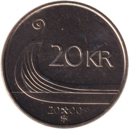 Монета 20 крон. 2000 год, Норвегия. Ладья викингов.