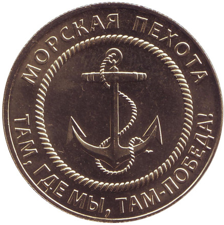 Турецкий капкан. Памятный жетон. 2017 год, ММД. (Латунь).