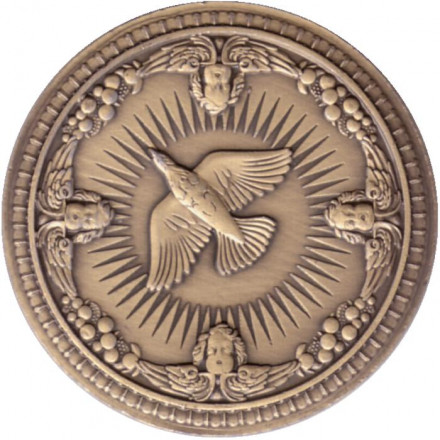 Исаакиевский собор. Голубь. Сувенирный жетон, Санкт-Петербург.