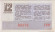 Денежно-вещевая лотерея Армянской ССР. Лотерейный билет. 1974 год. (Выпуск 12).